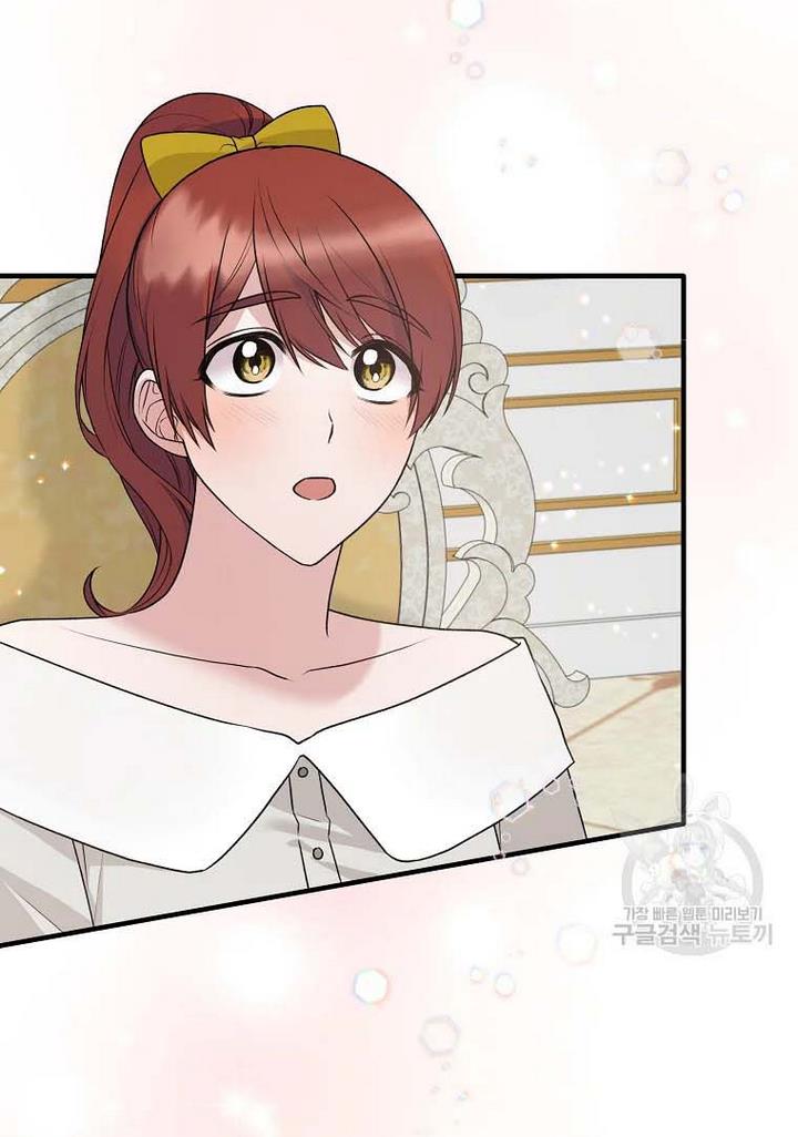 Angelic Lady Chapter 70 page 8