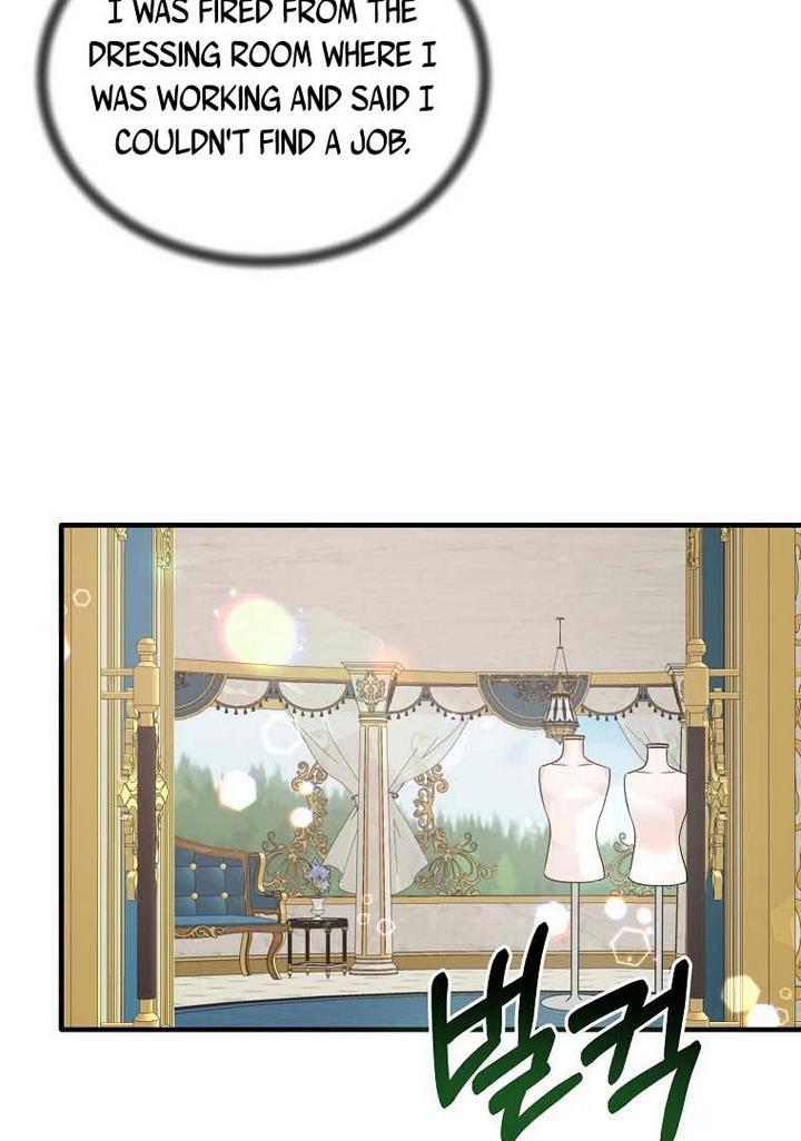 Angelic Lady Chapter 70 page 14