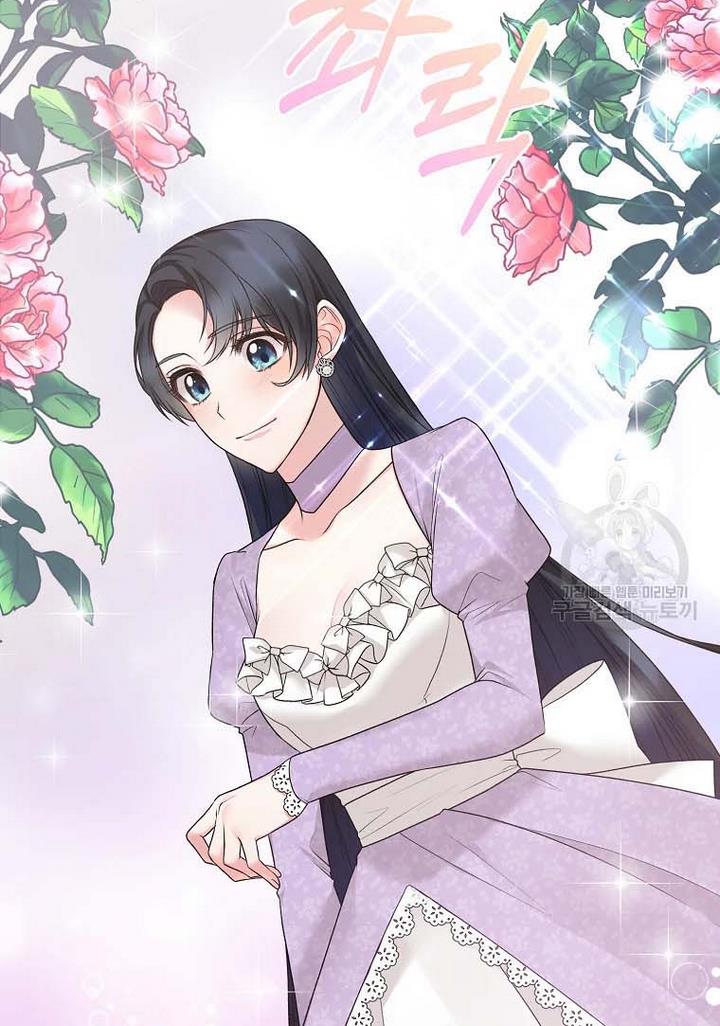 Angelic Lady Chapter 70 page 23