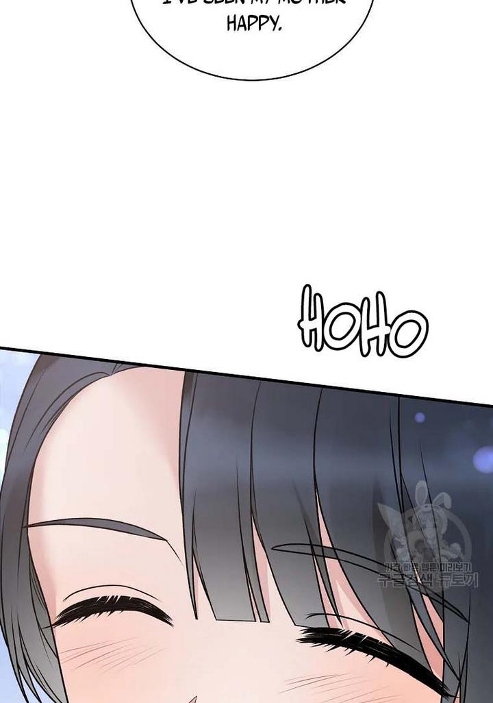 Angelic Lady Chapter 70 page 20