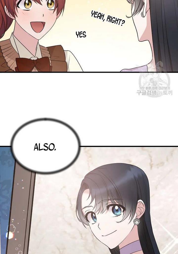 Angelic Lady Chapter 70 page 26