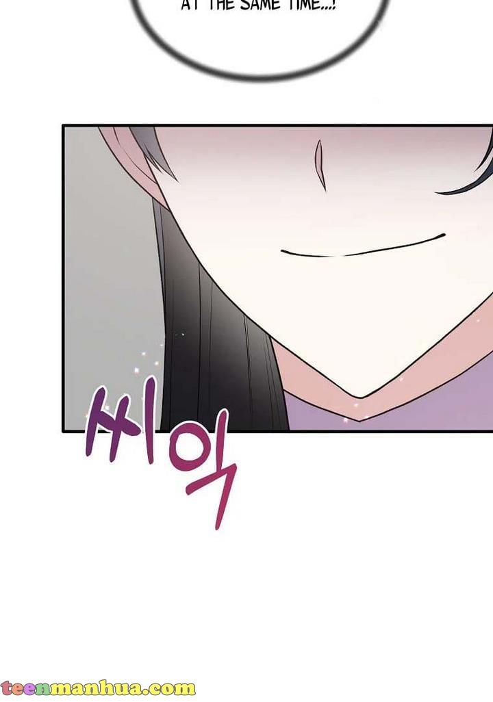 Angelic Lady Chapter 70 page 41