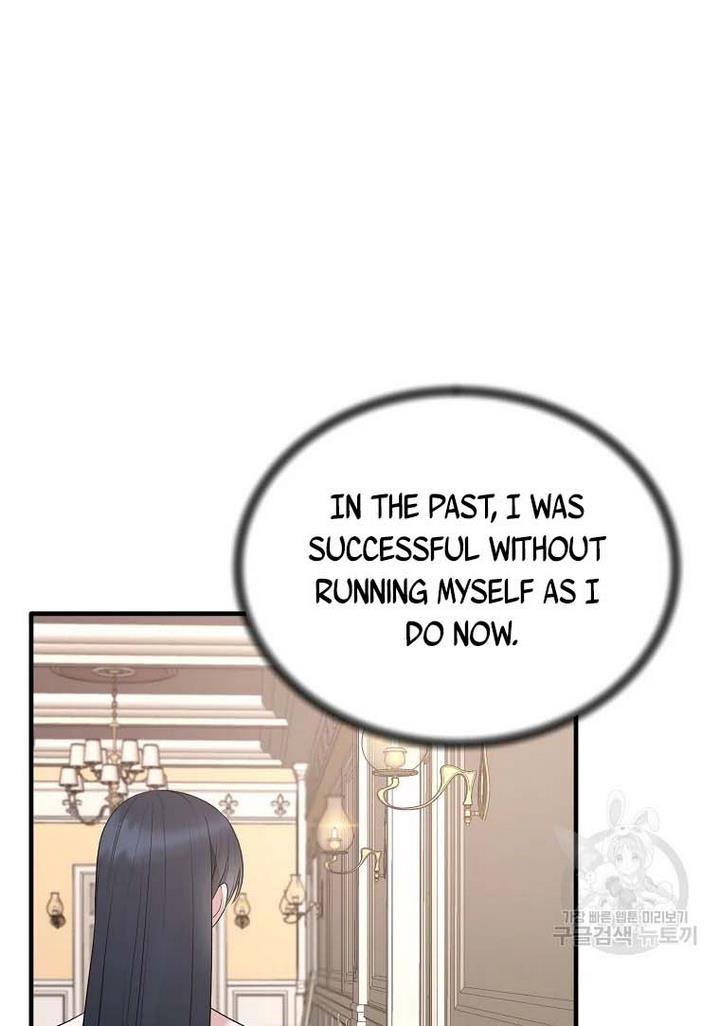 Angelic Lady Chapter 70 page 55