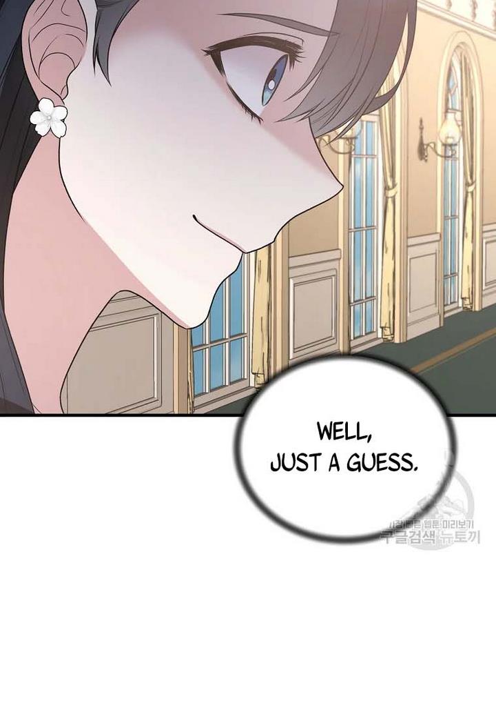 Angelic Lady Chapter 70 page 57