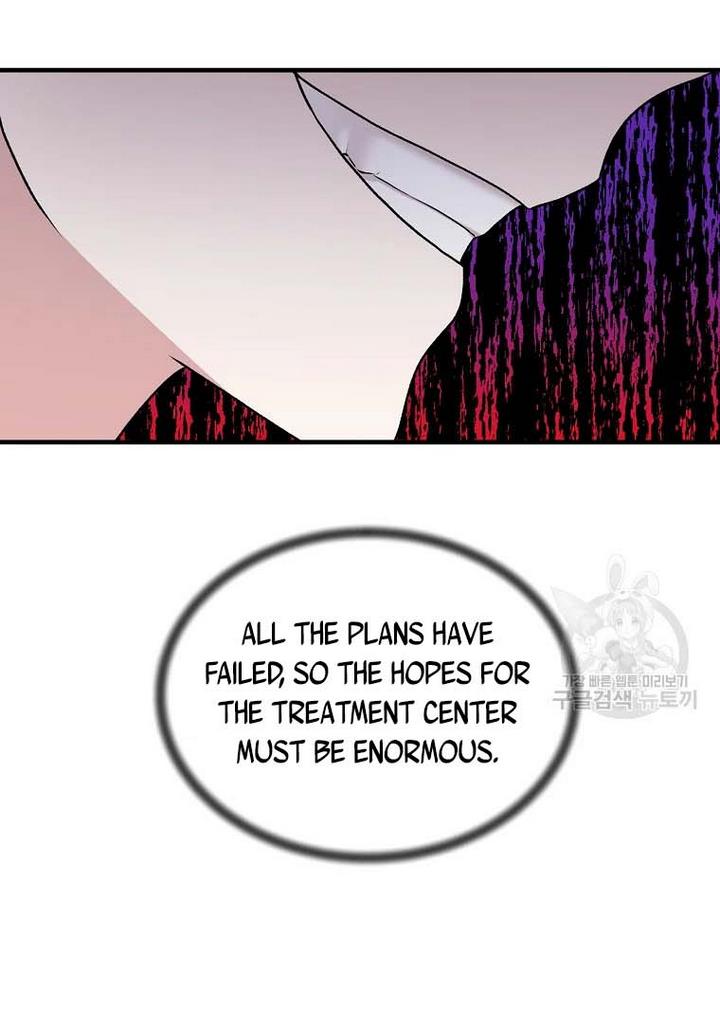 Angelic Lady Chapter 70 page 58