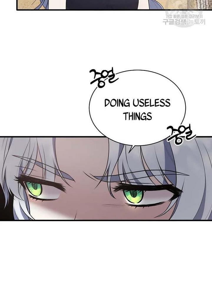 Angelic Lady Chapter 70 page 78