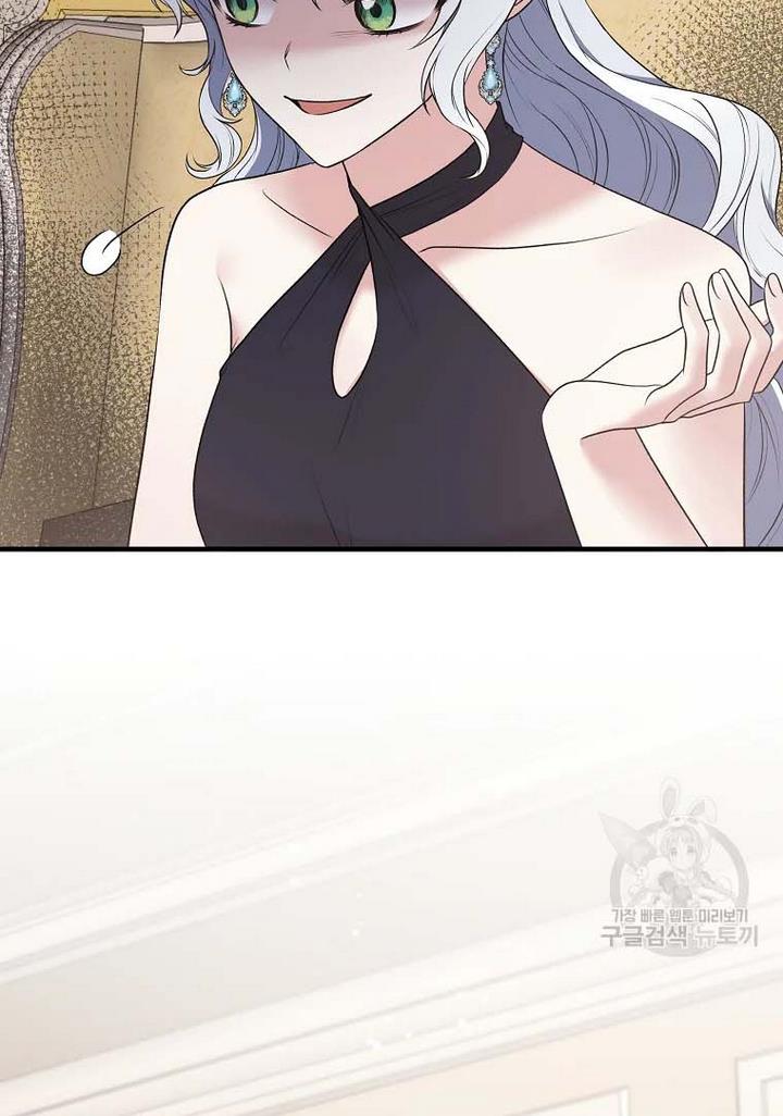 Angelic Lady Chapter 70 page 68