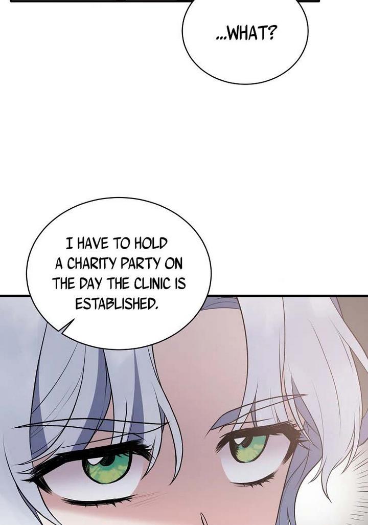 Angelic Lady Chapter 70 page 72