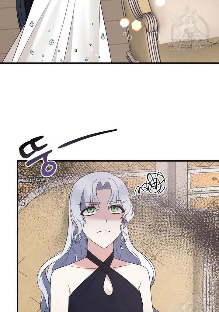 Angelic Lady Chapter 70 page 77