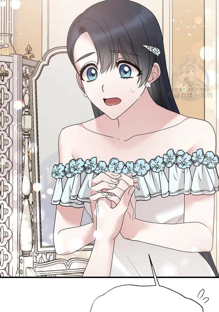 Angelic Lady Chapter 70 page 87