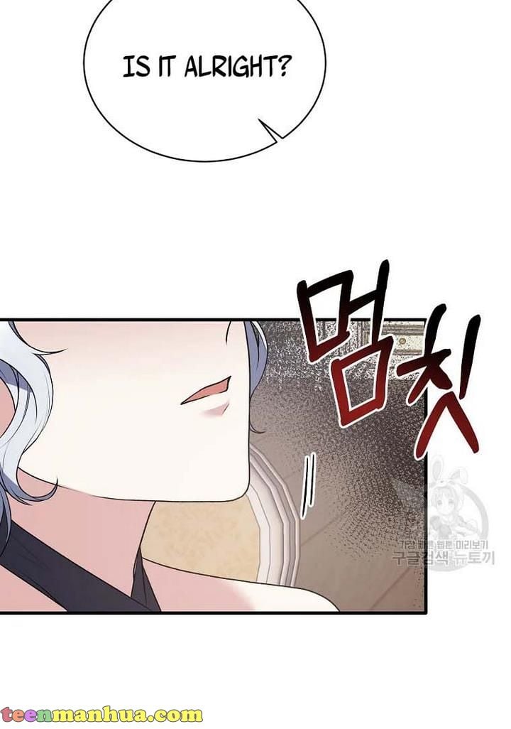 Angelic Lady Chapter 70 page 81