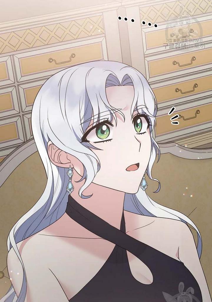 Angelic Lady Chapter 70 page 89