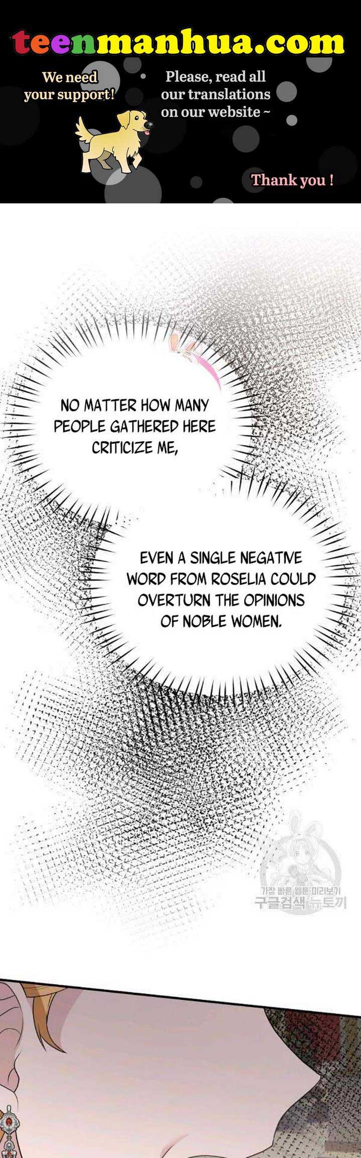 Angelic Lady Chapter 72 page 2
