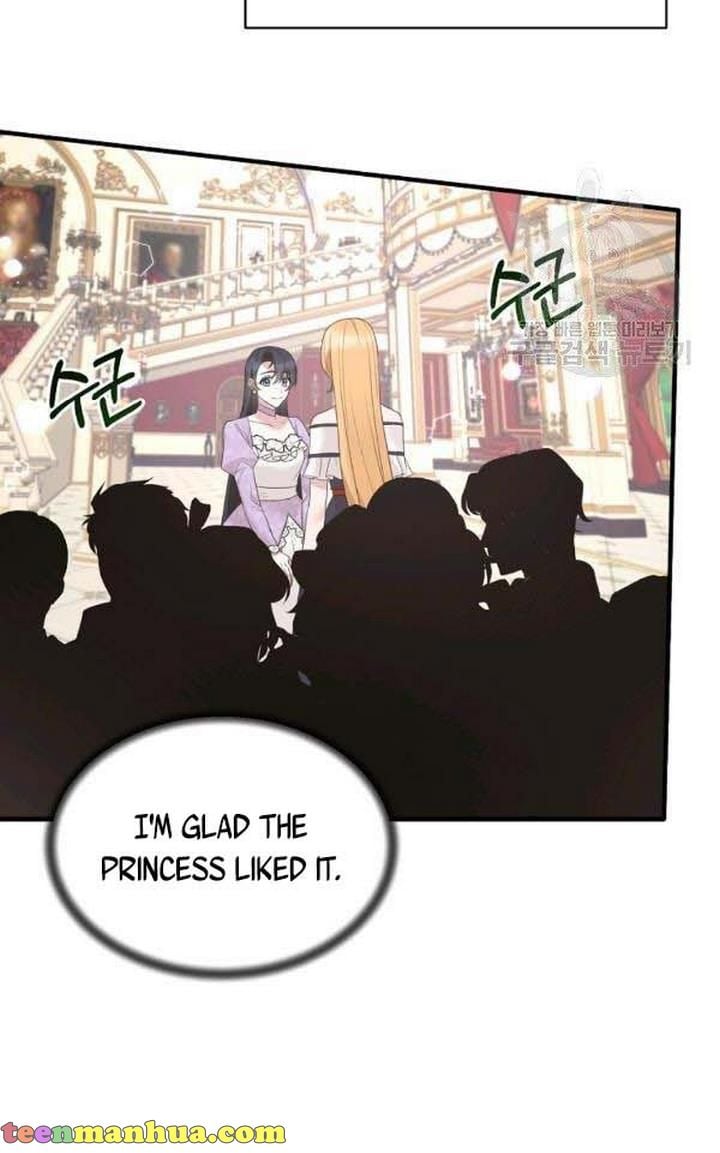 Angelic Lady Chapter 72 page 6