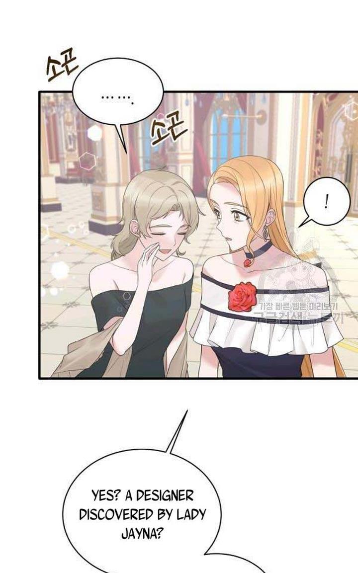 Angelic Lady Chapter 72 page 7