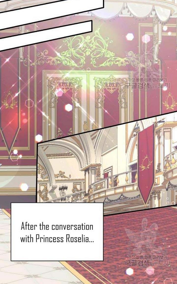 Angelic Lady Chapter 72 page 11