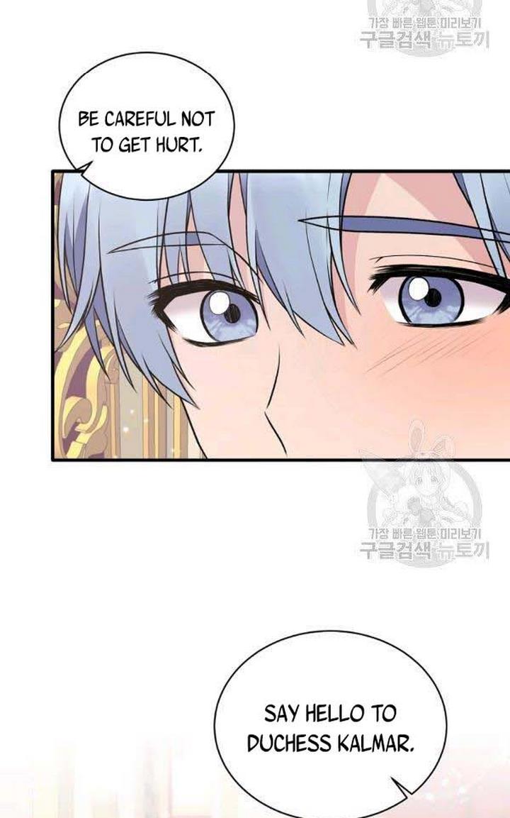 Angelic Lady Chapter 72 page 15