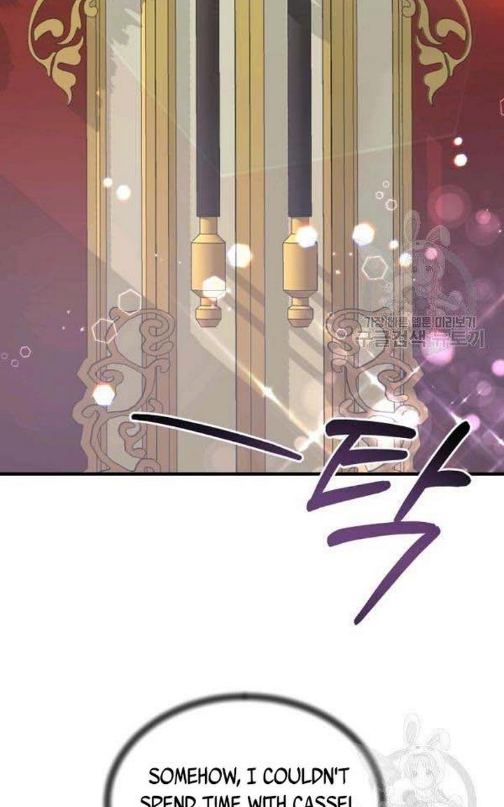 Angelic Lady Chapter 72 page 19