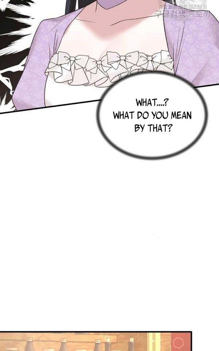 Angelic Lady Chapter 72 page 25