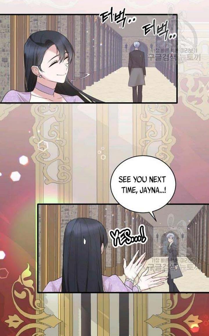 Angelic Lady Chapter 72 page 18