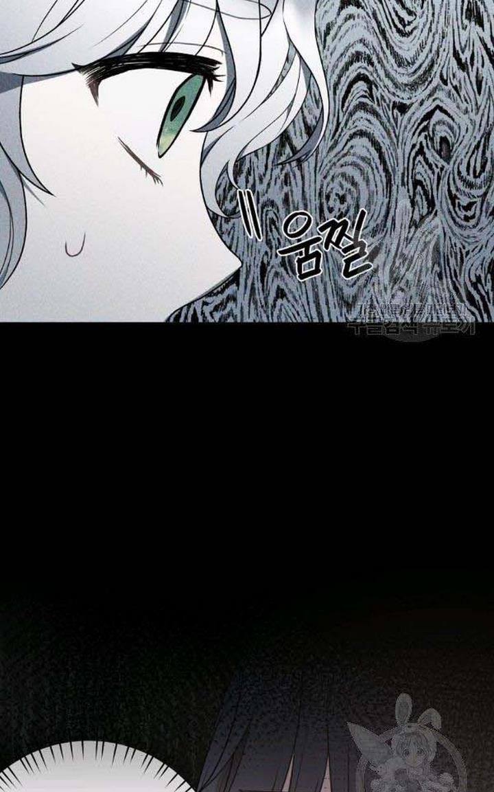 Angelic Lady Chapter 72 page 29