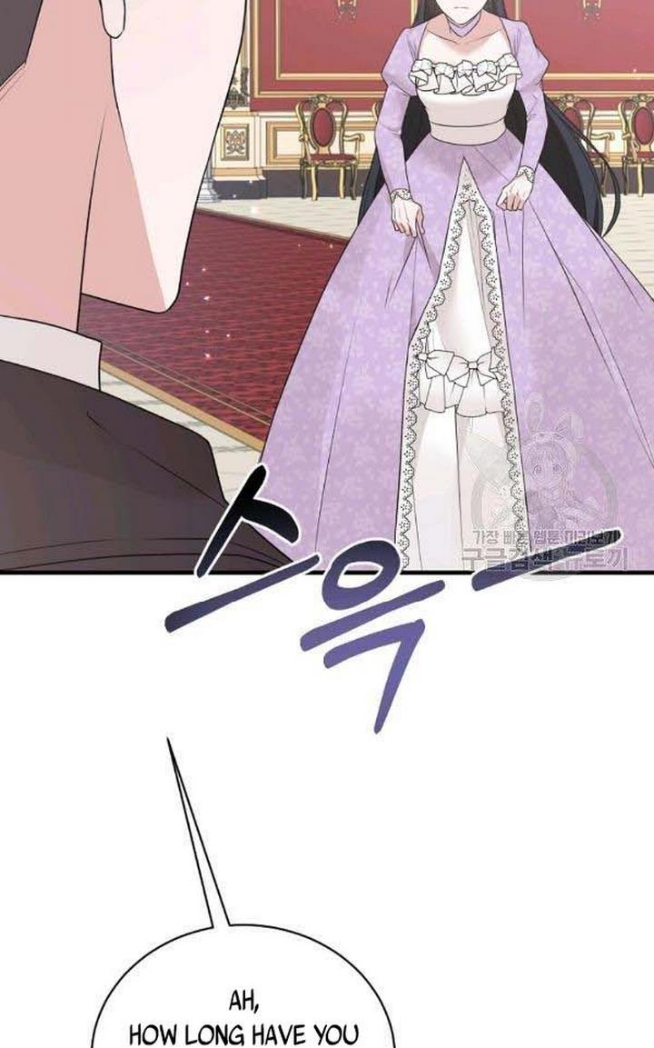 Angelic Lady Chapter 72 page 32