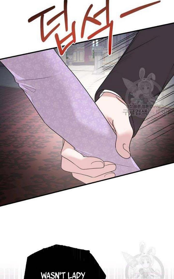 Angelic Lady Chapter 72 page 39