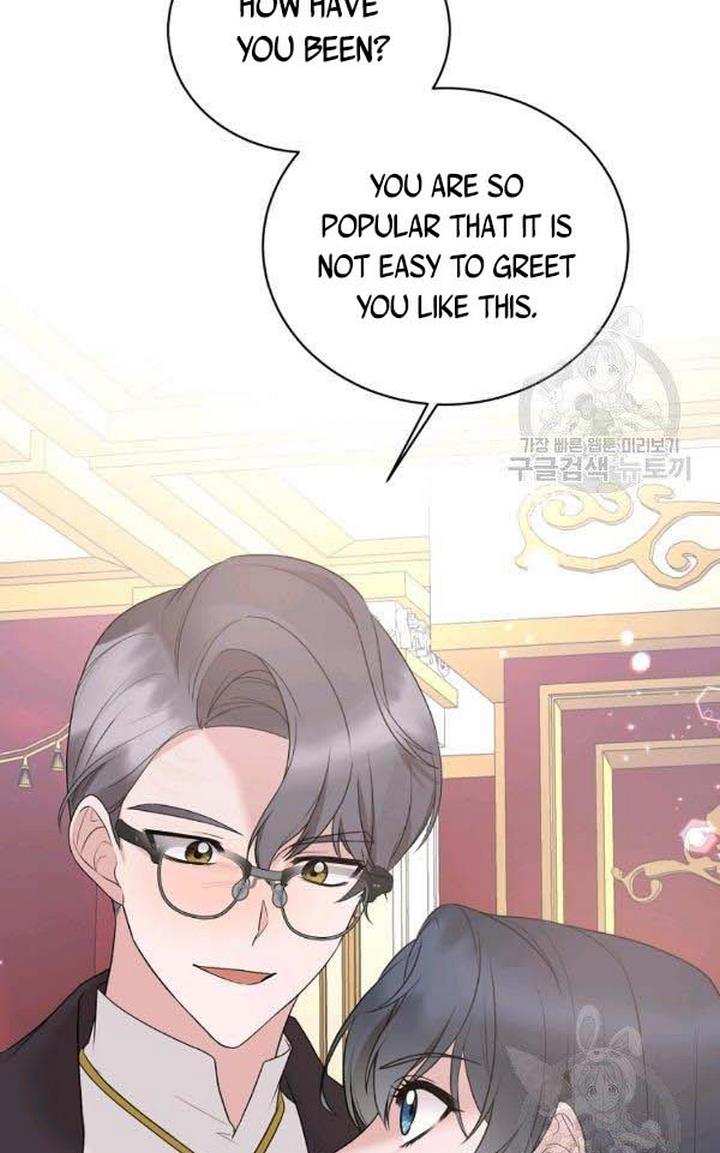 Angelic Lady Chapter 72 page 34