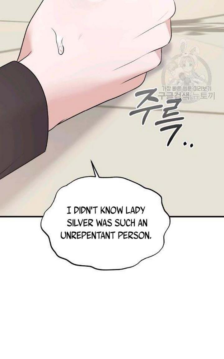 Angelic Lady Chapter 72 page 51