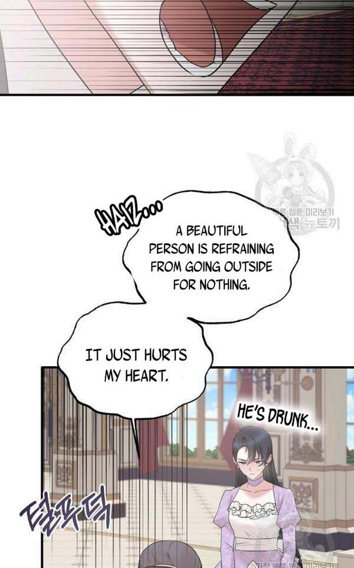 Angelic Lady Chapter 72 page 49