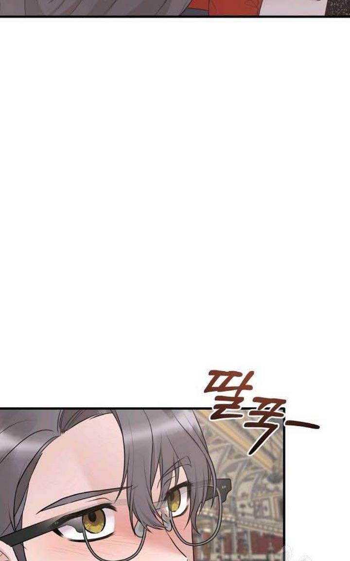 Angelic Lady Chapter 72 page 62