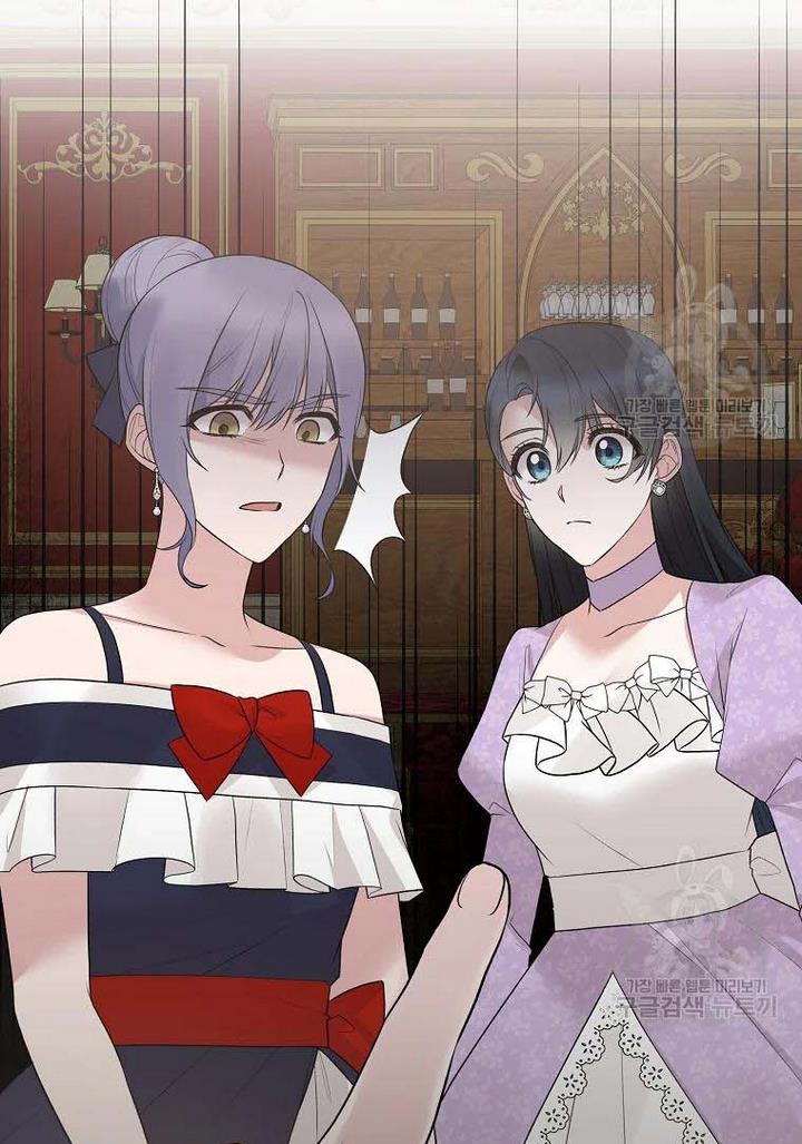 Angelic Lady Chapter 73 page 3