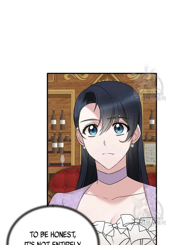 Angelic Lady Chapter 73 page 5