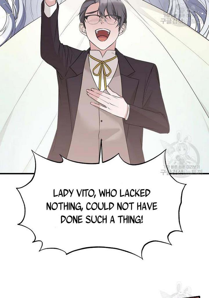 Angelic Lady Chapter 73 page 17