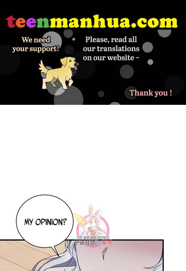 Angelic Lady Chapter 71 page 2