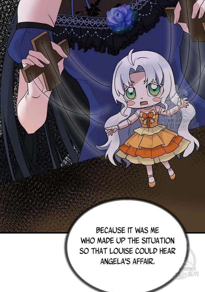 Angelic Lady Chapter 73 page 7