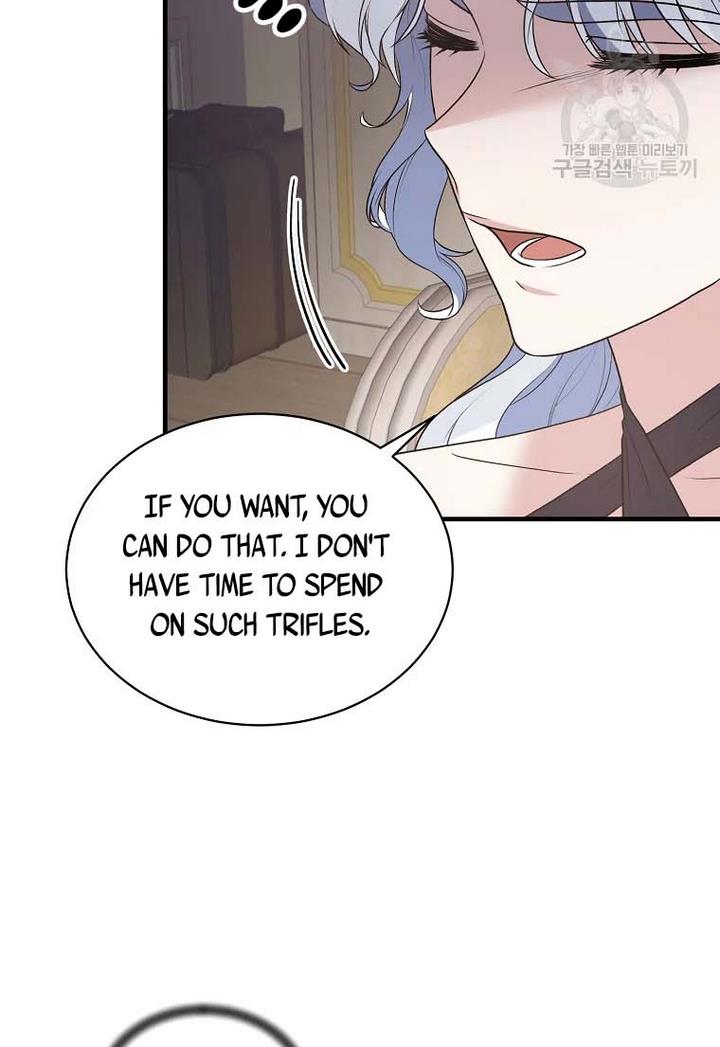 Angelic Lady Chapter 71 page 4