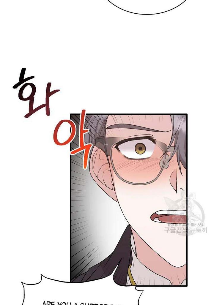 Angelic Lady Chapter 73 page 29