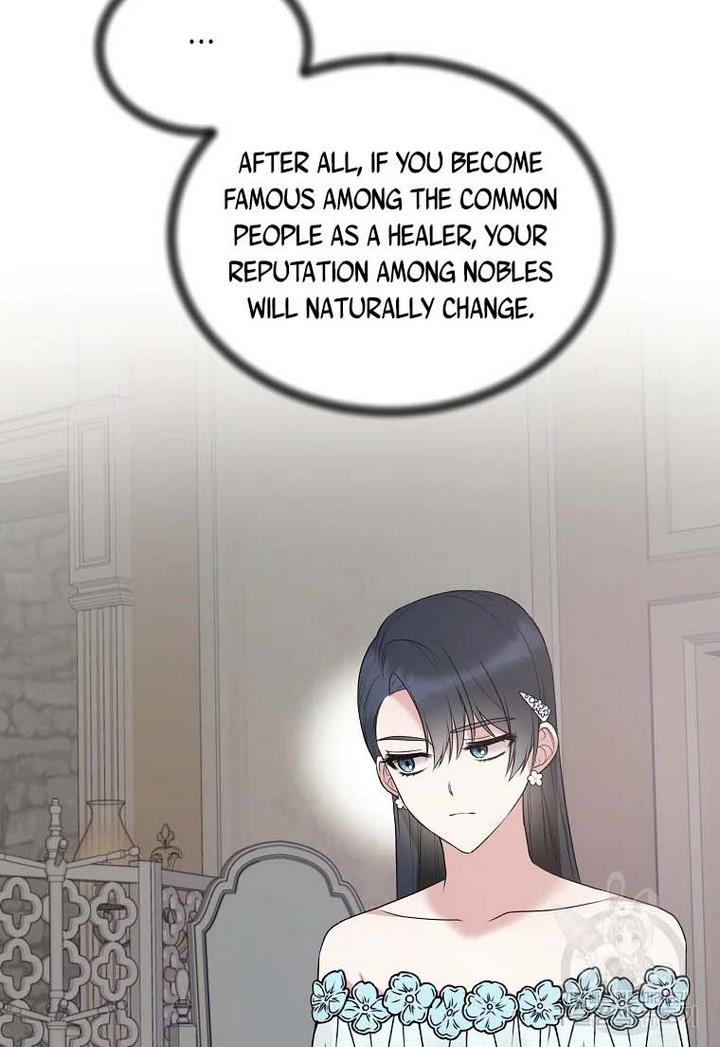 Angelic Lady Chapter 71 page 5