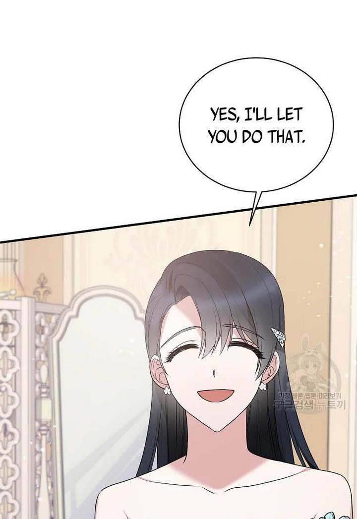 Angelic Lady Chapter 71 page 7