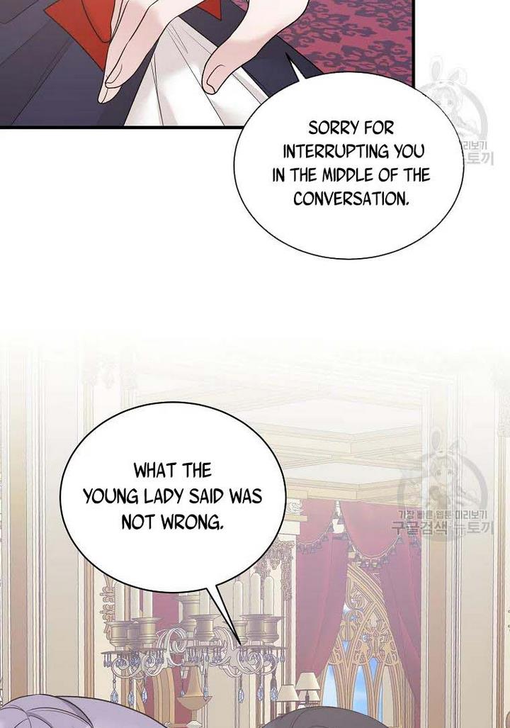 Angelic Lady Chapter 73 page 27