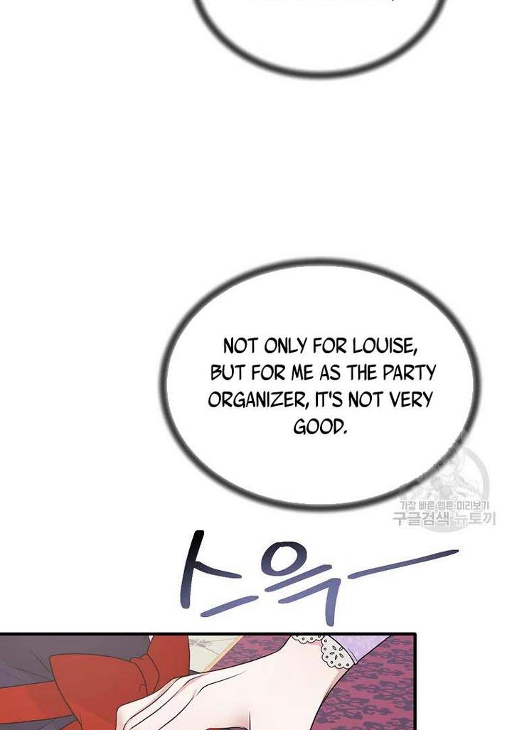 Angelic Lady Chapter 73 page 26