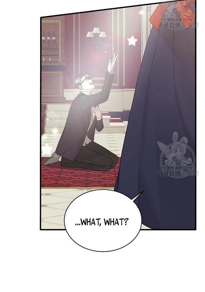 Angelic Lady Chapter 73 page 18