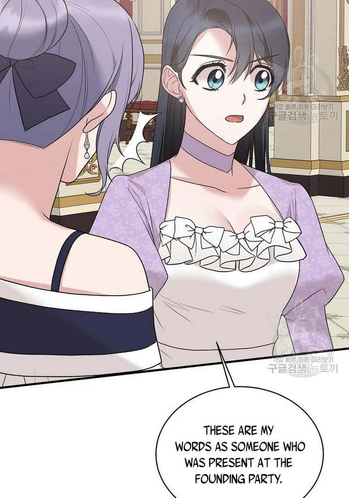 Angelic Lady Chapter 73 page 28