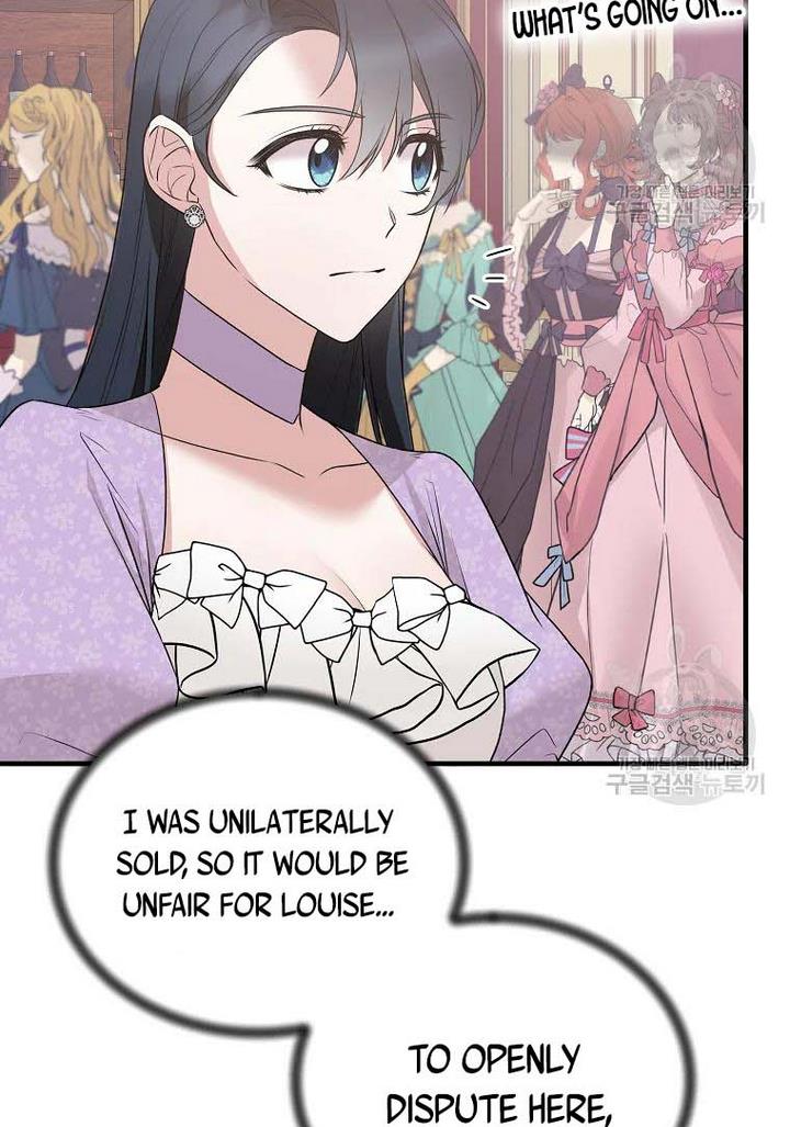 Angelic Lady Chapter 73 page 25