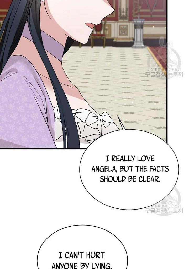 Angelic Lady Chapter 73 page 31