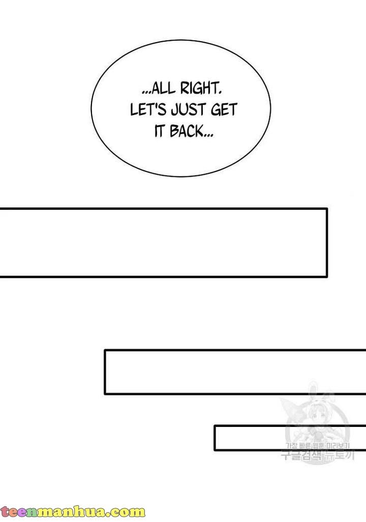 Angelic Lady Chapter 73 page 37