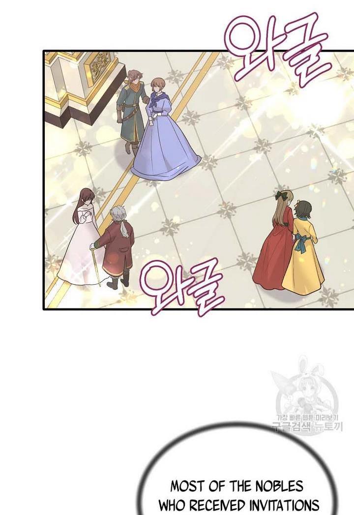 Angelic Lady Chapter 71 page 16