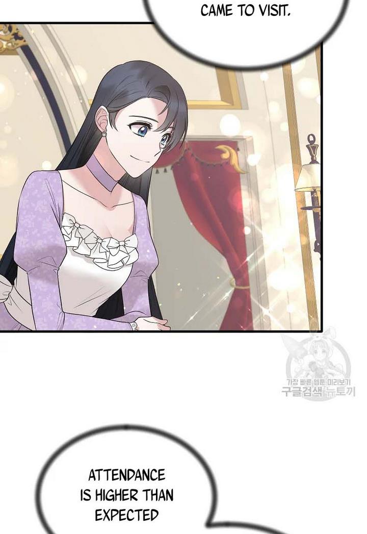 Angelic Lady Chapter 71 page 17