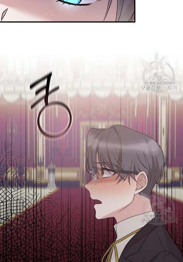 Angelic Lady Chapter 73 page 35